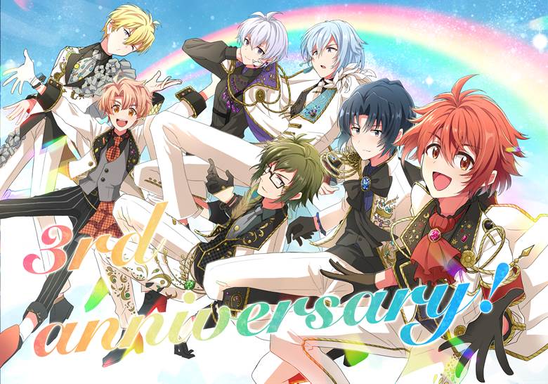 アイナナ3周年おめでとうぽぽ的idolish7偶像星愿插画图片