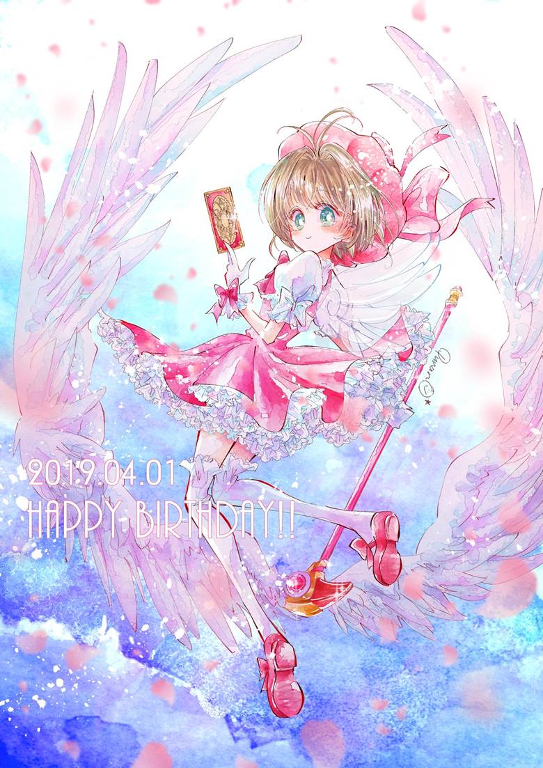 木之本樱生诞祭2019pnn的魔卡少女樱插画图片