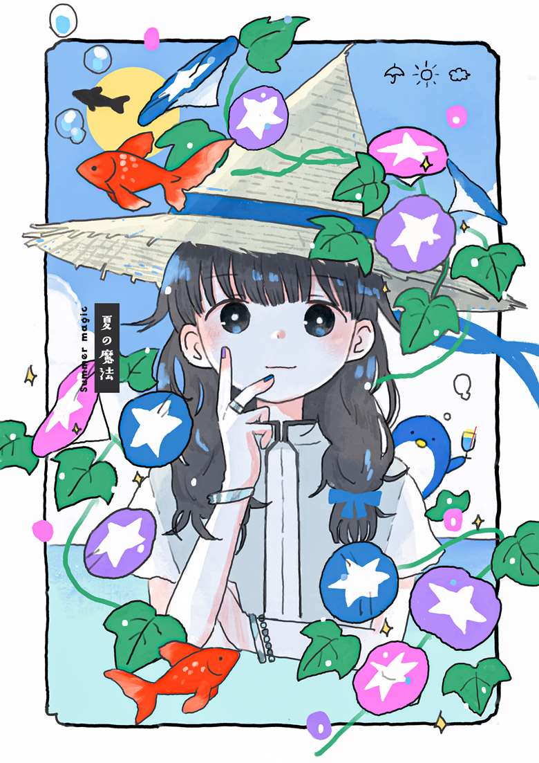 可爱的企鹅与少女的pixiv插画图片