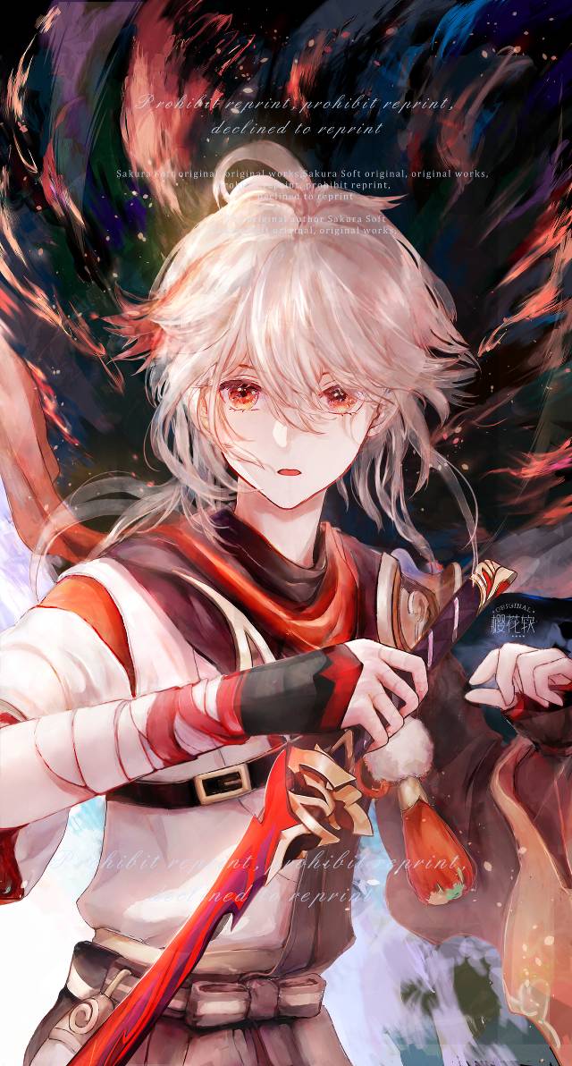 Genshin Impact, Genshin Impact doujin, Kazuha, 原神1000收藏