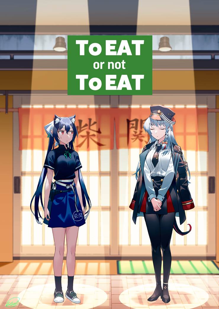 C100 To EAT Or Not To EAT blewC101 C28a BoBoPic c100-to-eat-or-not-to-eat-blewc101-c28a-bobopic