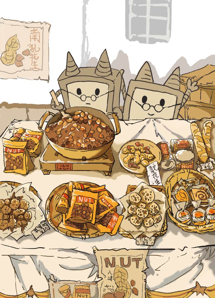 【peanut】拉卡赛，来这里看看吧|插画师BUKEパン面包的pixiv食堂插画图片