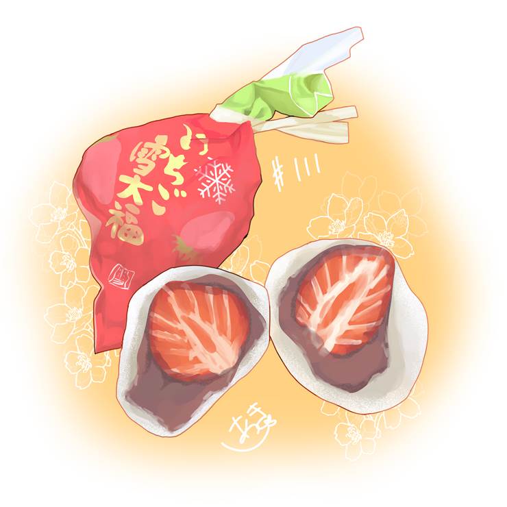 美食图片#111-#120|插画师亚树的美食插画图片