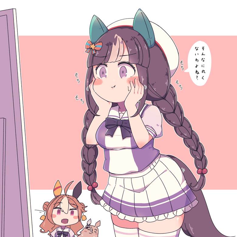 Uma Musume Pretty Derby, Hokko Tarumae (Uma Musume), Copano Rickey (Uma Musume), fat, Uma Musume Pretty Derby 1000+ Bookmarks