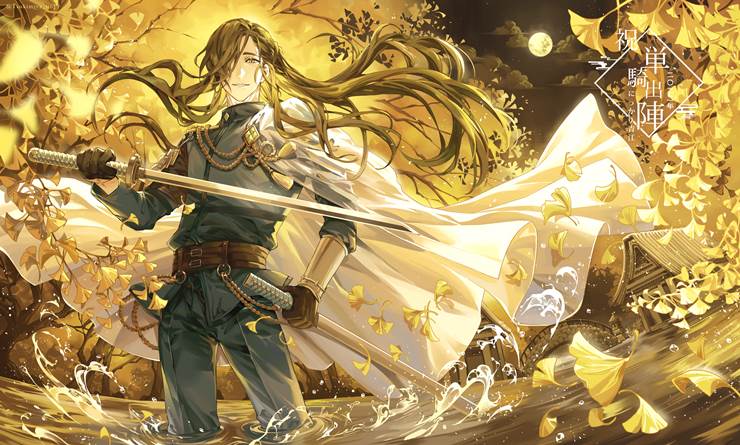 插画, 帅哥, Touken Ranbu -ONLINE-, 笑面青江, autumn, ginkgo, ginkgo biloba, Touken Ranbu musical
