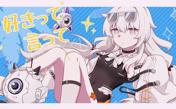 Punishing: Gray Raven, Punishing: Gray Raven, Punishing: Gray Raven, Willa, Villa, 21st