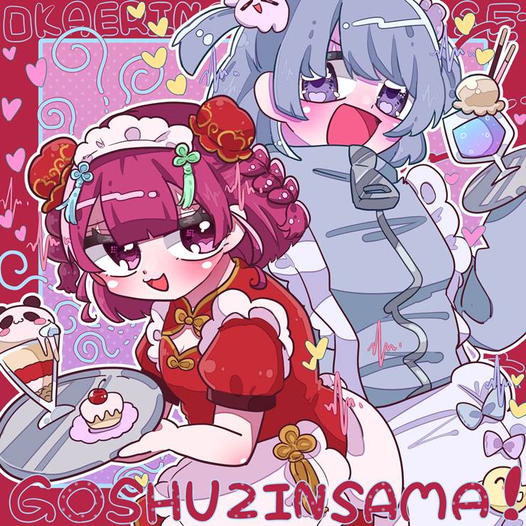 原创, 女仆装, 运动服女仆, 旗袍, jersey, bob, 女孩子