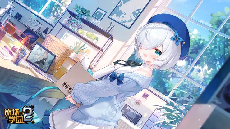 Gun Girls School DayZ