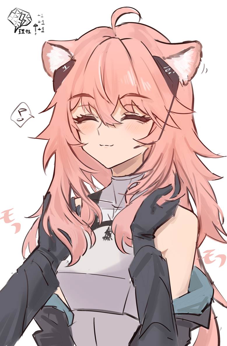 明日方舟, Arknights, 砾(明日方舟), 明日方舟1000收藏, 毛茸茸