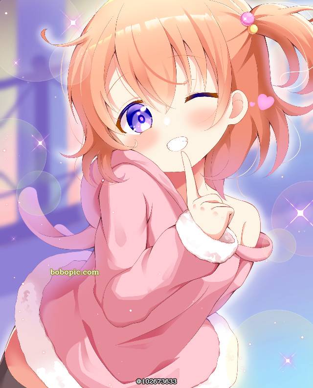 请问您今天要来点兔子吗？, 心爱, 保登心爱, 抛媚眼