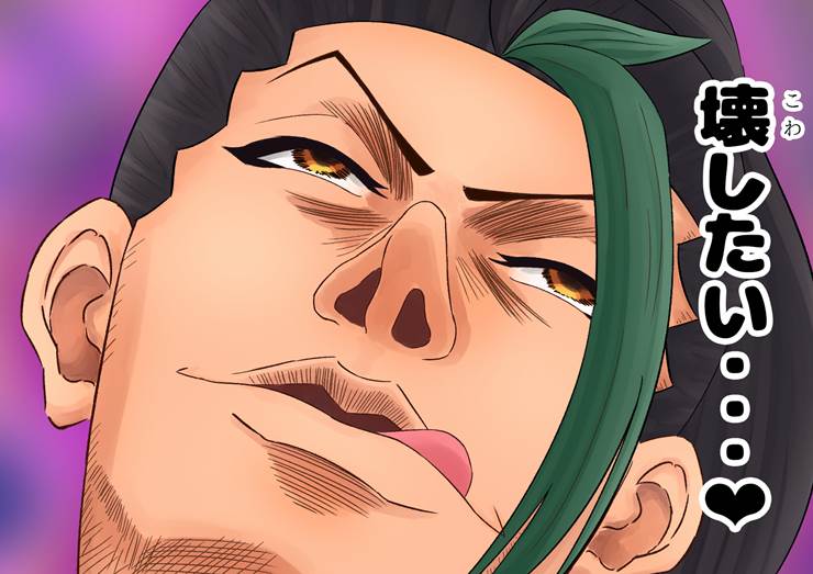 精灵宝可梦, 宝可梦朱紫, 妮莫（训练家）, 西索, gon, 全职猎人, Do not mix, almost, Hisoka Nemorow, 宝可梦5000收藏