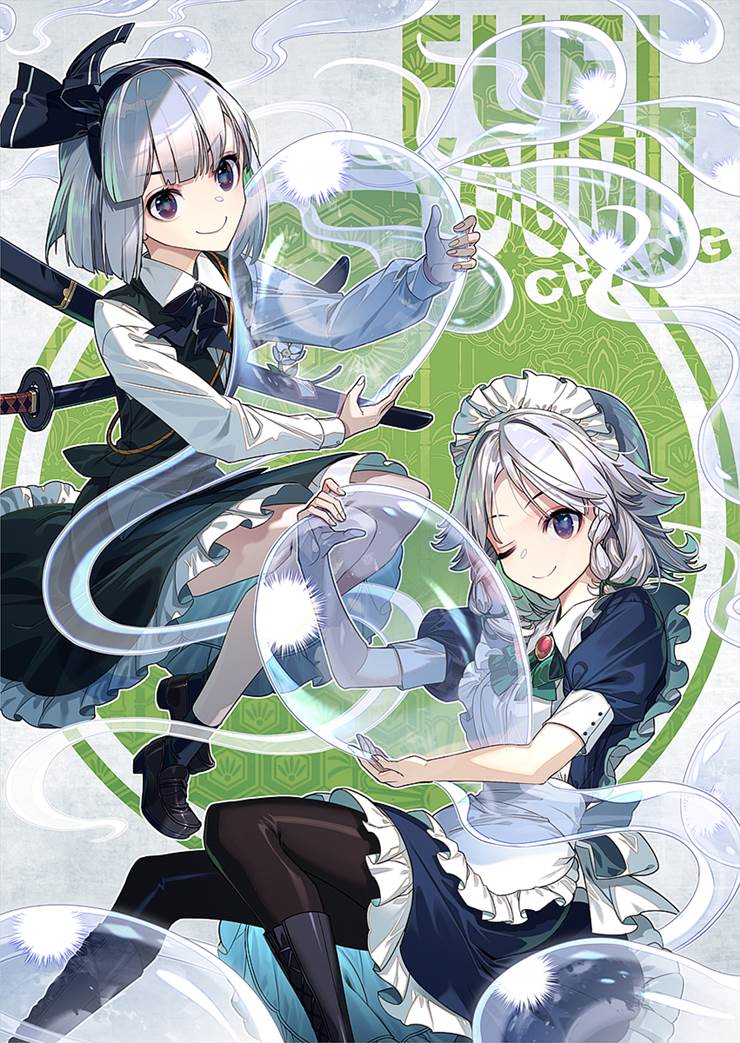 分辨率一般但胜在好看_P站画师ゾウノセ_ID2622803