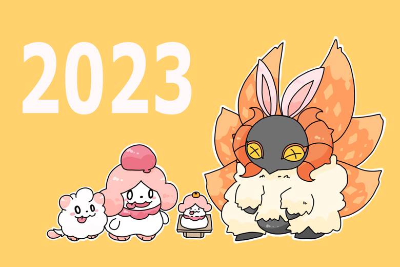新年快乐！|插画师コッペパン的2023兔年插画图片