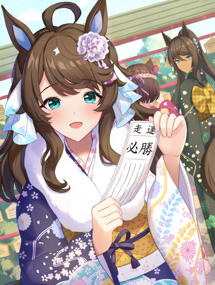 女孩子, young girl, 赛马娘Pretty Derby, 马娘, 谋勇兼备（赛马娘）, 谋勇兼备, 特别周（赛马娘）, 吉兆（赛马娘）, 和服马娘