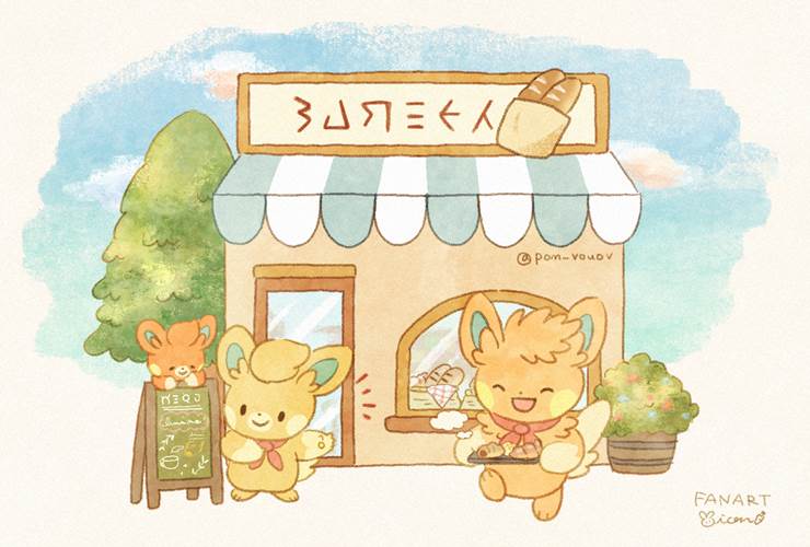 精灵宝可梦, 二次创作, Pawmi, Pawmo, Pawmot, 宝可梦朱紫, incredibly cute, Pokemon 100+ bookmarks