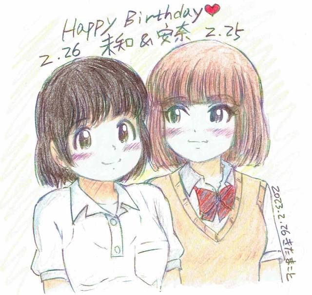 仲良し,南云安奈,可见文胸,园田未知,百合图片