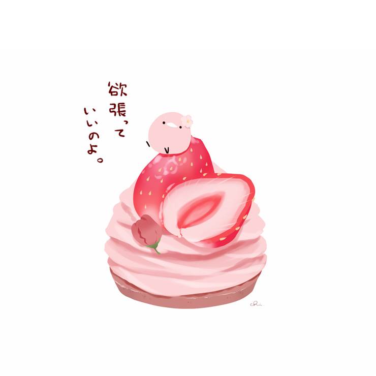 草莓樱桃馅饼|插画师チャイ的甜点小鸡插画图片
