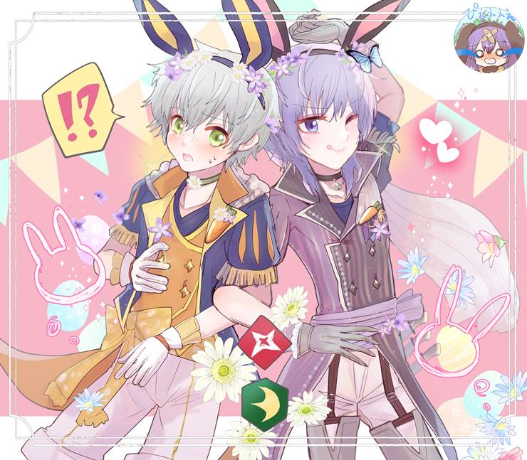 圣火降魔录 英雄云集, 火焰之纹章：风花雪月, 亚修·多蓝, 尤里斯（火焰之纹章 风花雪月）