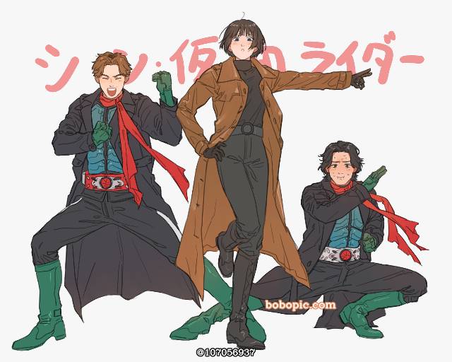 一张本乡勐,一文字隼人绘画图片