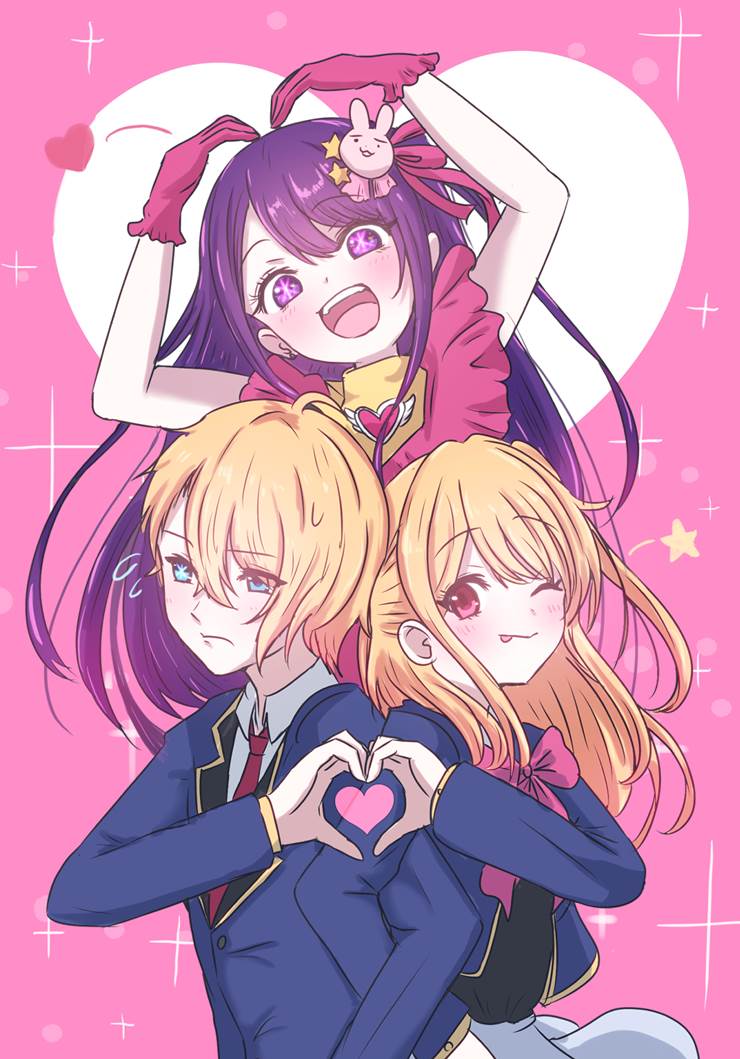 Ruby Hoshino, Oshi no Ko 1000+ bookmarks, Hoshino family (Oshi no Ko)