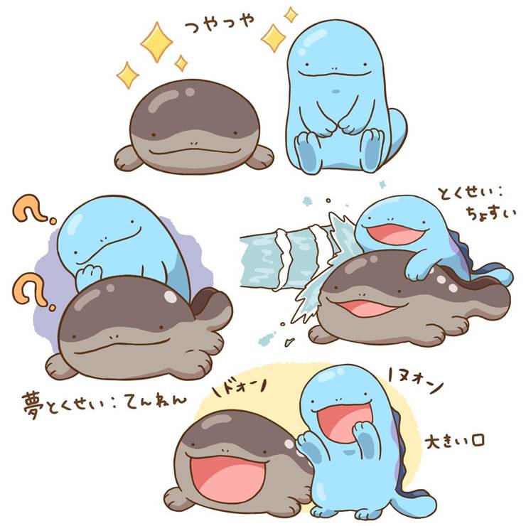 Quagsire, 土王, 精灵宝可梦, 口袋妖怪, 宝可梦朱紫, Pokémon 1000+ bookmarks