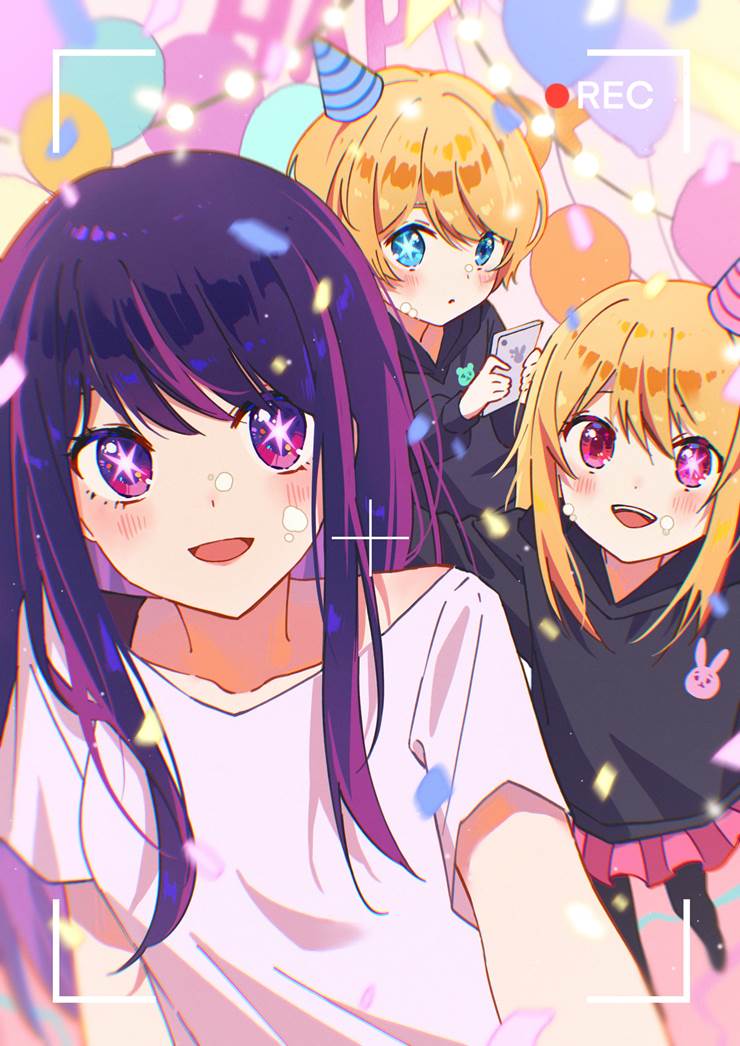 Ruby Hoshino, Hoshino family (Oshi no Ko), cuteness is justice, Oshi no Ko 1000+ bookmarks