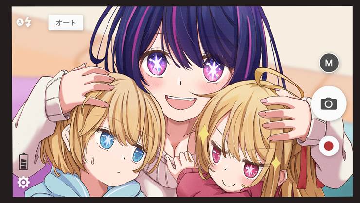 我推的孩子, Ruby Hoshino, Oshi no Ko 1000+ bookmarks, 星野家（我推的孩子）, 我推的孩子500收藏, how it should have ended