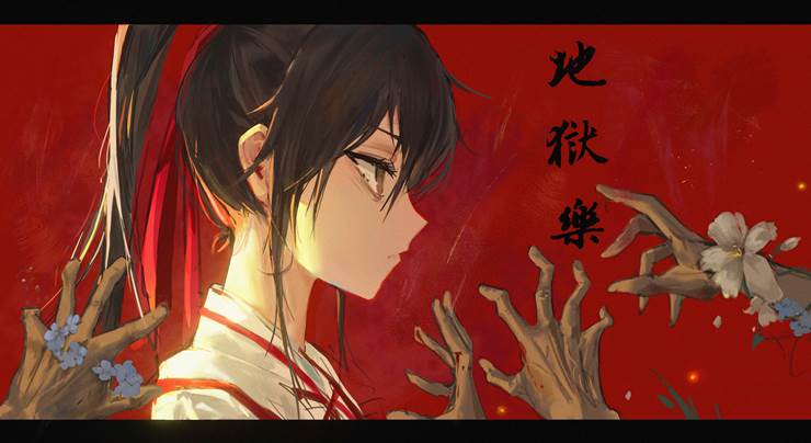 doujin, girl, Hell's Paradise: Jigokuraku, practice, Sagiri Yamada Asaemon, Jigokuraku 100+ bookmarks