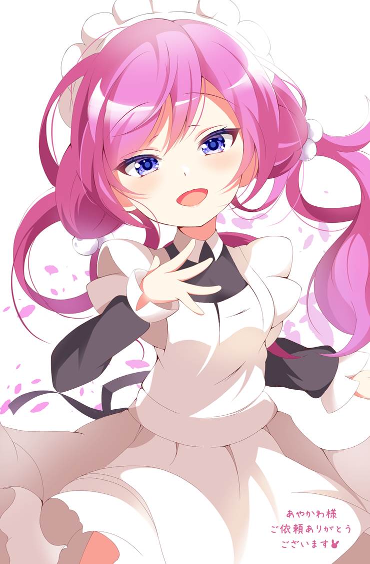 Yura Karede, 请问您今天要来点兔子吗？, 点兔, 女仆装