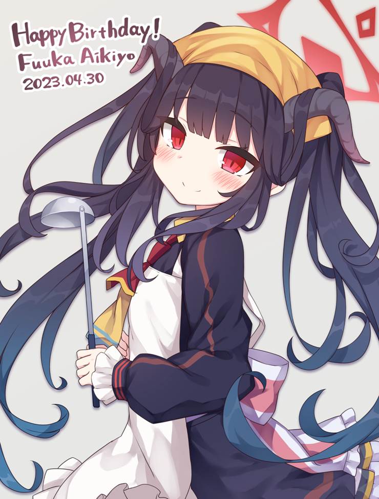 碧蓝档案, Aikiyou Fuuka, Blue Archive 1000+ users