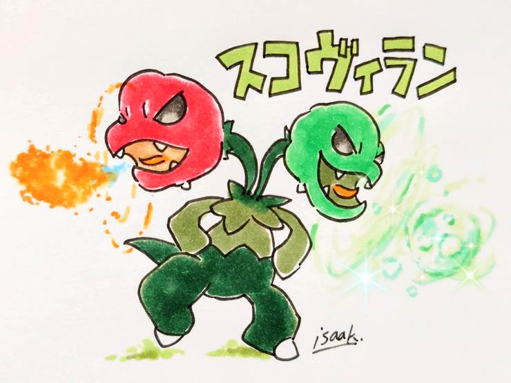 精灵宝可梦, 宝可梦朱紫, Scovillain