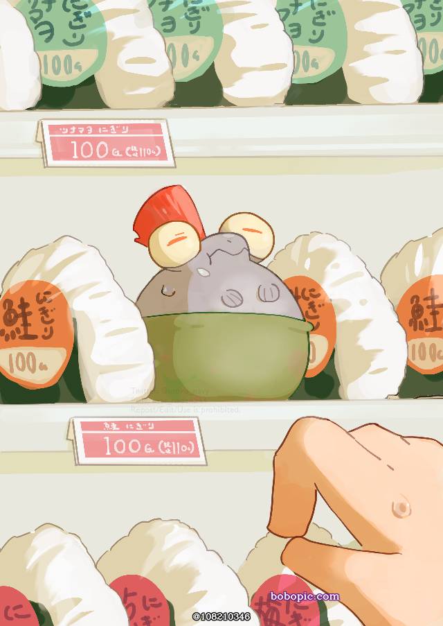 cannibalism,任天堂,共食い,喷射战士3,漆弹大作战图片