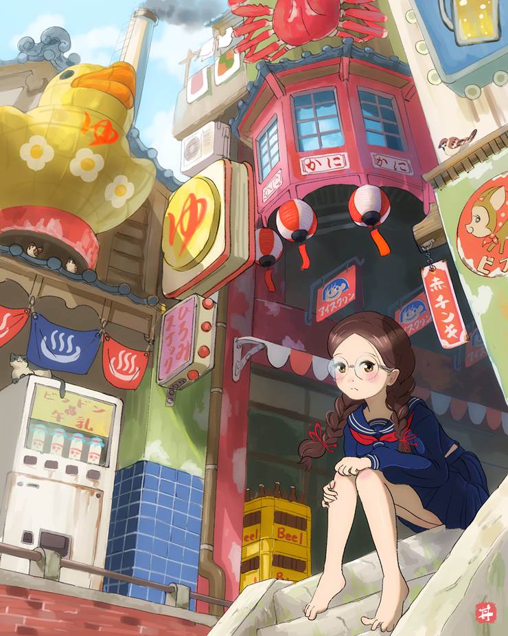 原创, 风景, 昭和复古风, nostalgia, 水手服, barefoot school uniform, 眼镜, 眼镜娘, 辫子, 麻花辫