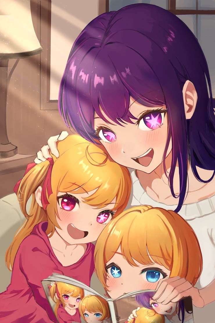 我推的孩子, Aquamarine Hoshino, 女孩子, young girl, idol, 星野家（我推的孩子）, 我推的孩子500收藏