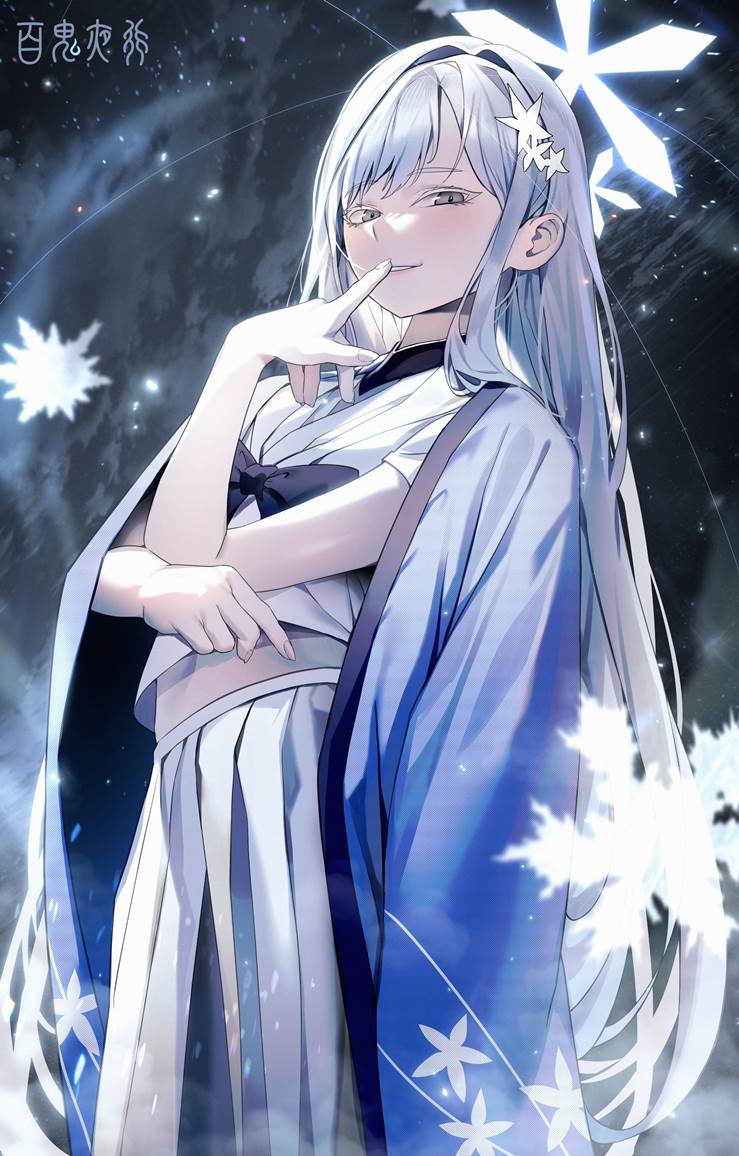 Blue Archive, Goryou Nagusa