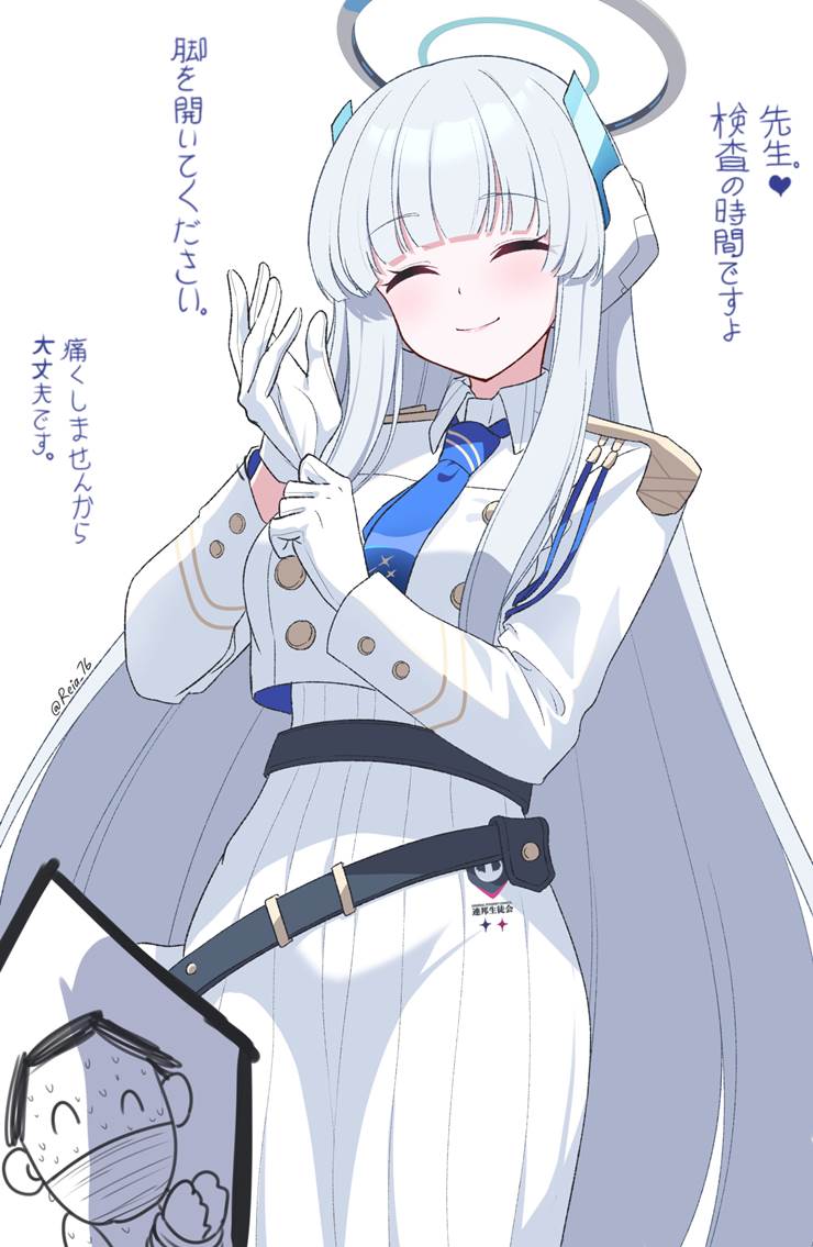 碧蓝档案, 生盐诺亚, 显性巨乳, putting on gloves, long white hair, Blue Archive 10000+ users