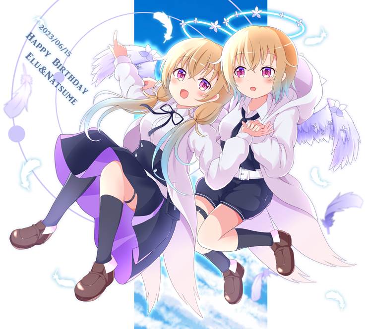 请问您今天要来点兔子吗？, Ginger Elu