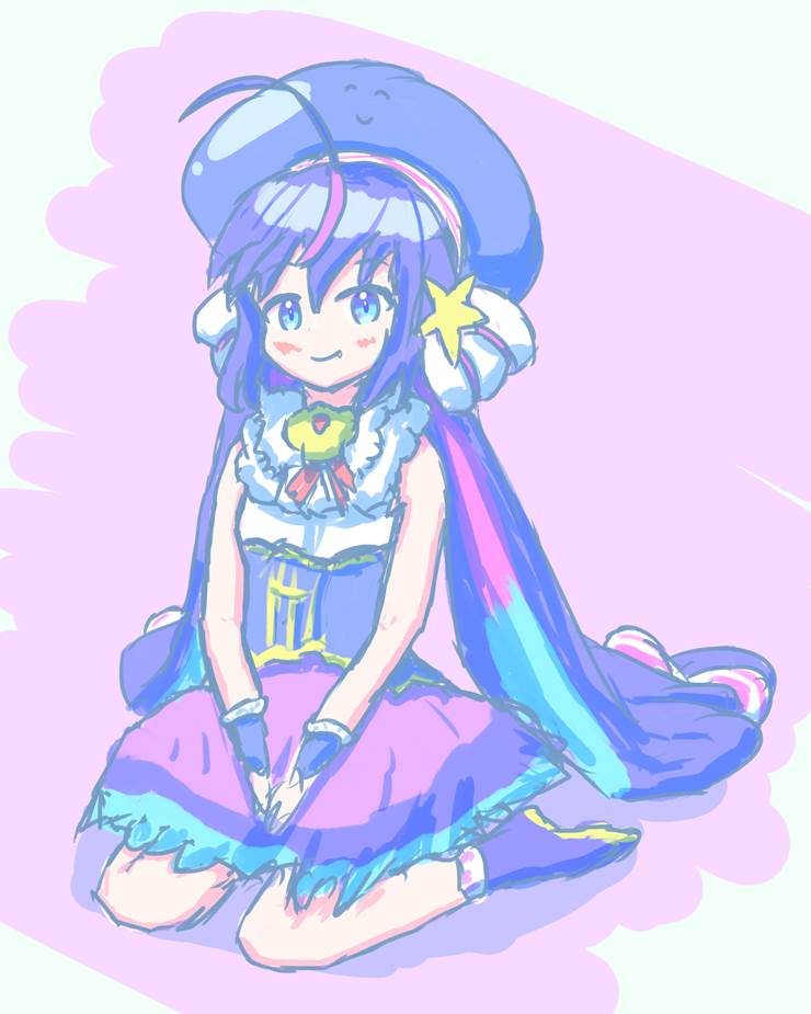 Una Otomachi