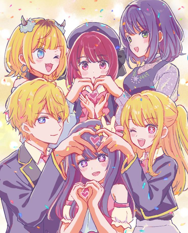 我推的孩子, Ruby Hoshino, Kana Arima, Akane Kurokawa, Mem-Cho, Oshi no Ko 1000+ bookmarks