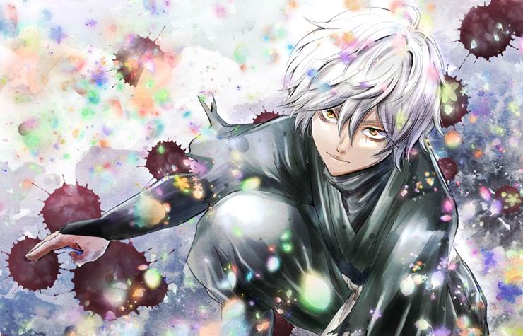 地狱乐, Gabimaru, Gabimaru/Yui