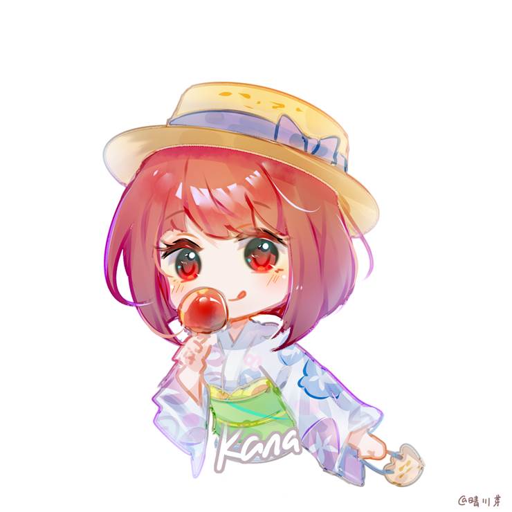 Kana Arima, Ruby Hoshino, Mem-Cho, Akane Kurokawa