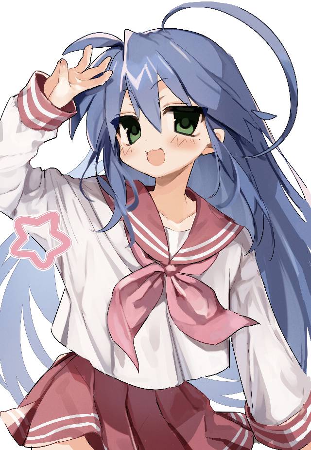 水手服, 泉此方
