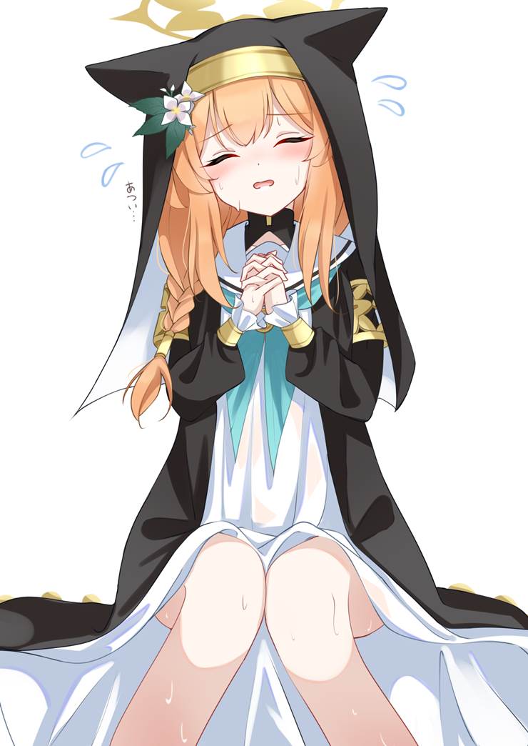 碧蓝档案, Mari Iochi