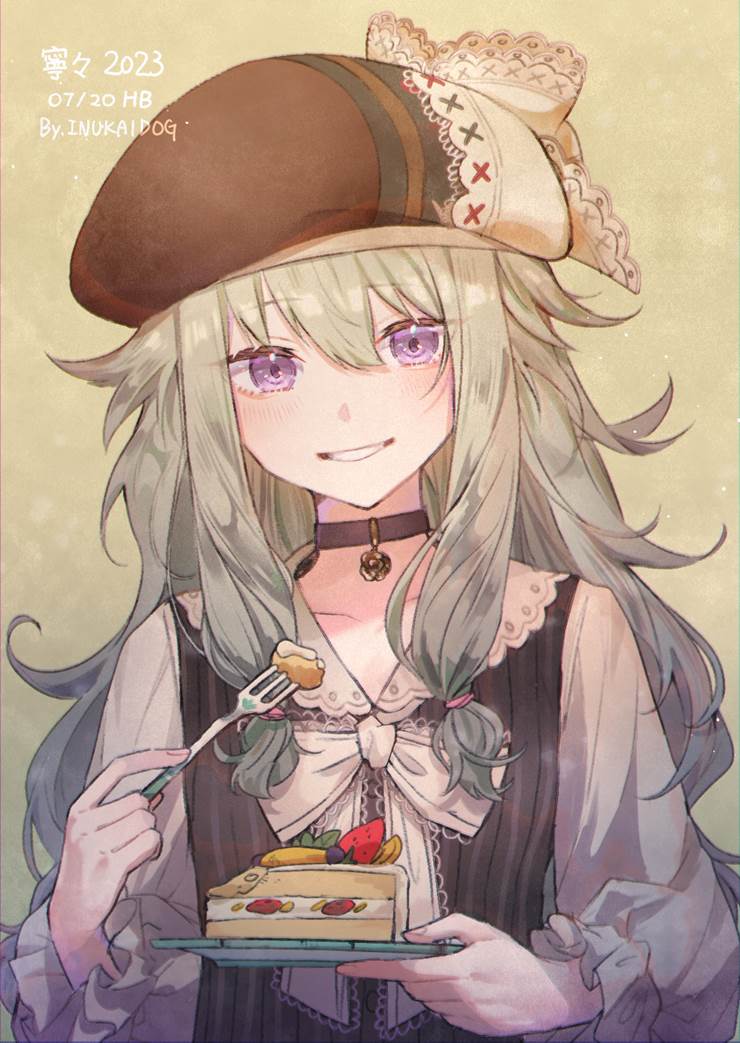 Project Sekai, Nene Kusanagi