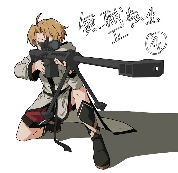 Mushoku Tensei, Rudeus Greyrat