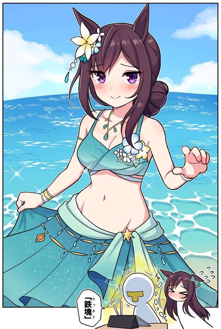 赛马娘Pretty Derby, 马娘, 目白多伯（赛马娘）, 肚脐