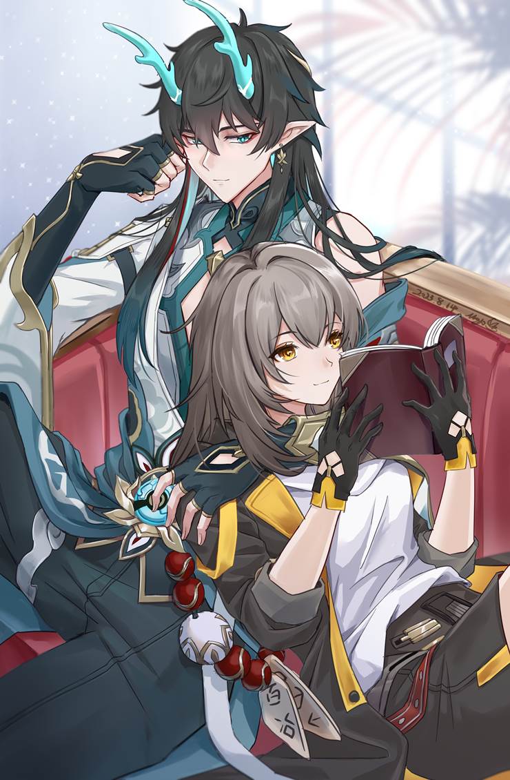 Honkai: Star Rail, Honkai: Star Rail 1000+ bookmarks, Danheng, Yin Yuejun, Dan Heng/Stelle, Imbibitor Lunae