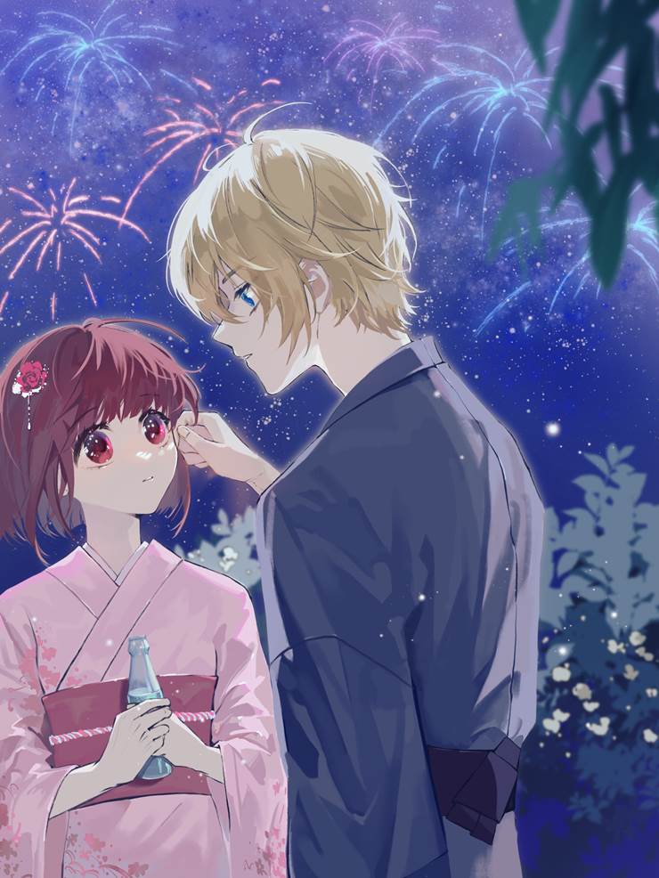 Aqua/Kana, Kana Arima, 我推的孩子