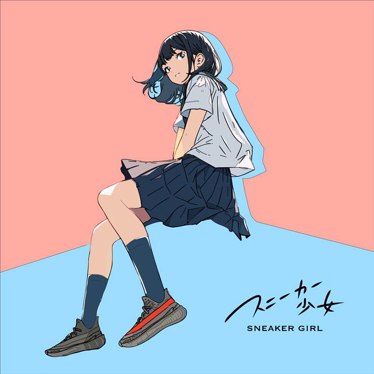 #运动鞋女孩#sneakergirl|插画师HIMUCAKYOTO的女高中生插画图片