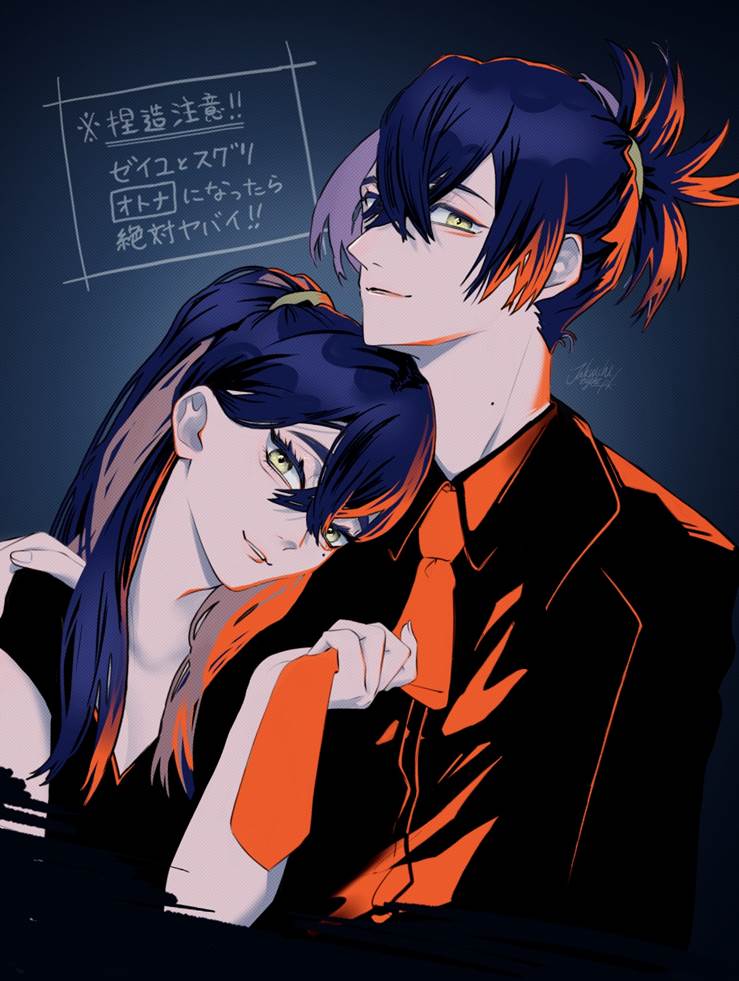 宝可梦朱紫, Carmine, Suguri, Kieran (Pokémon), Kitakami siblings, 成人化, Pokémon 1000+ bookmarks